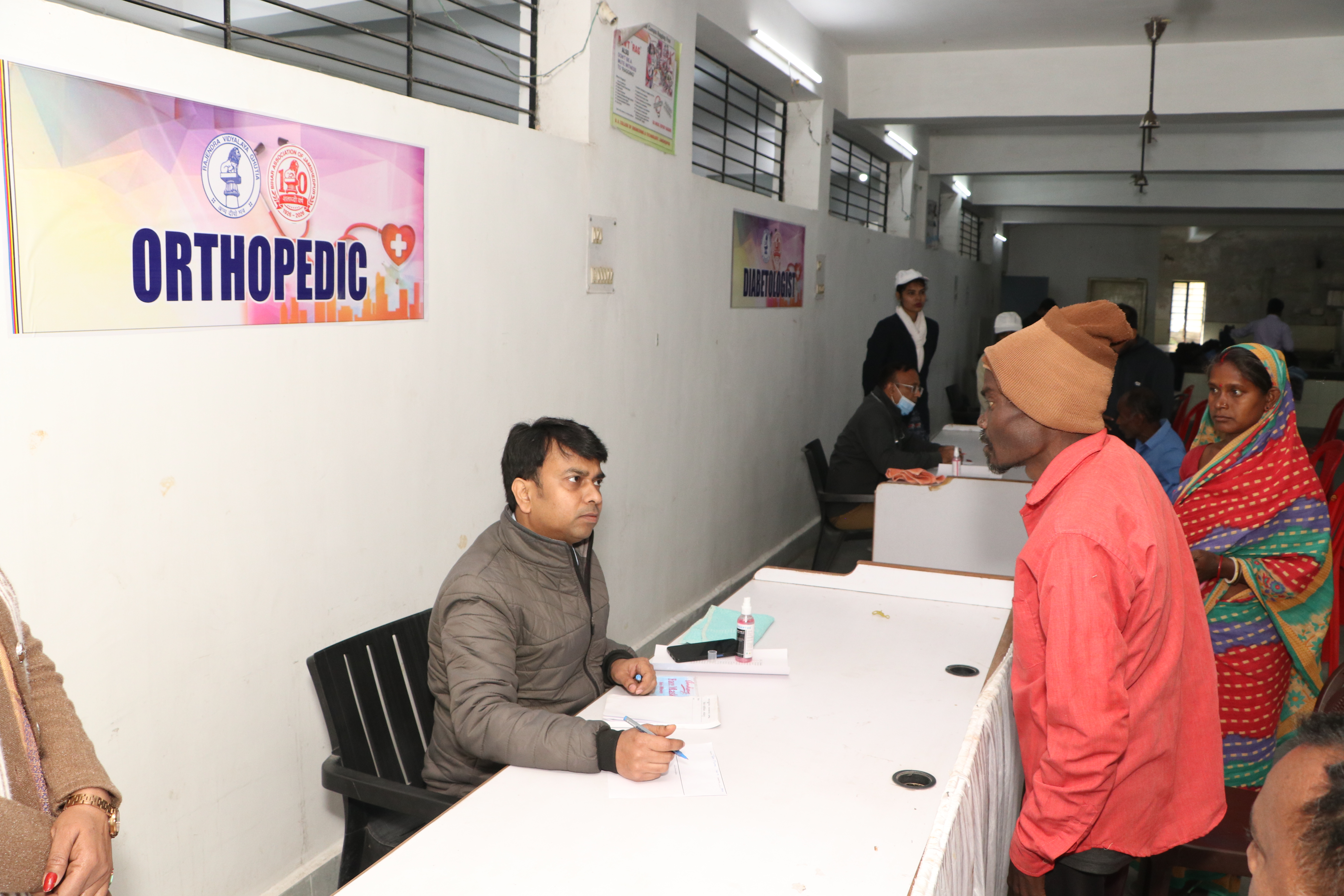 medical_camp_2025-26