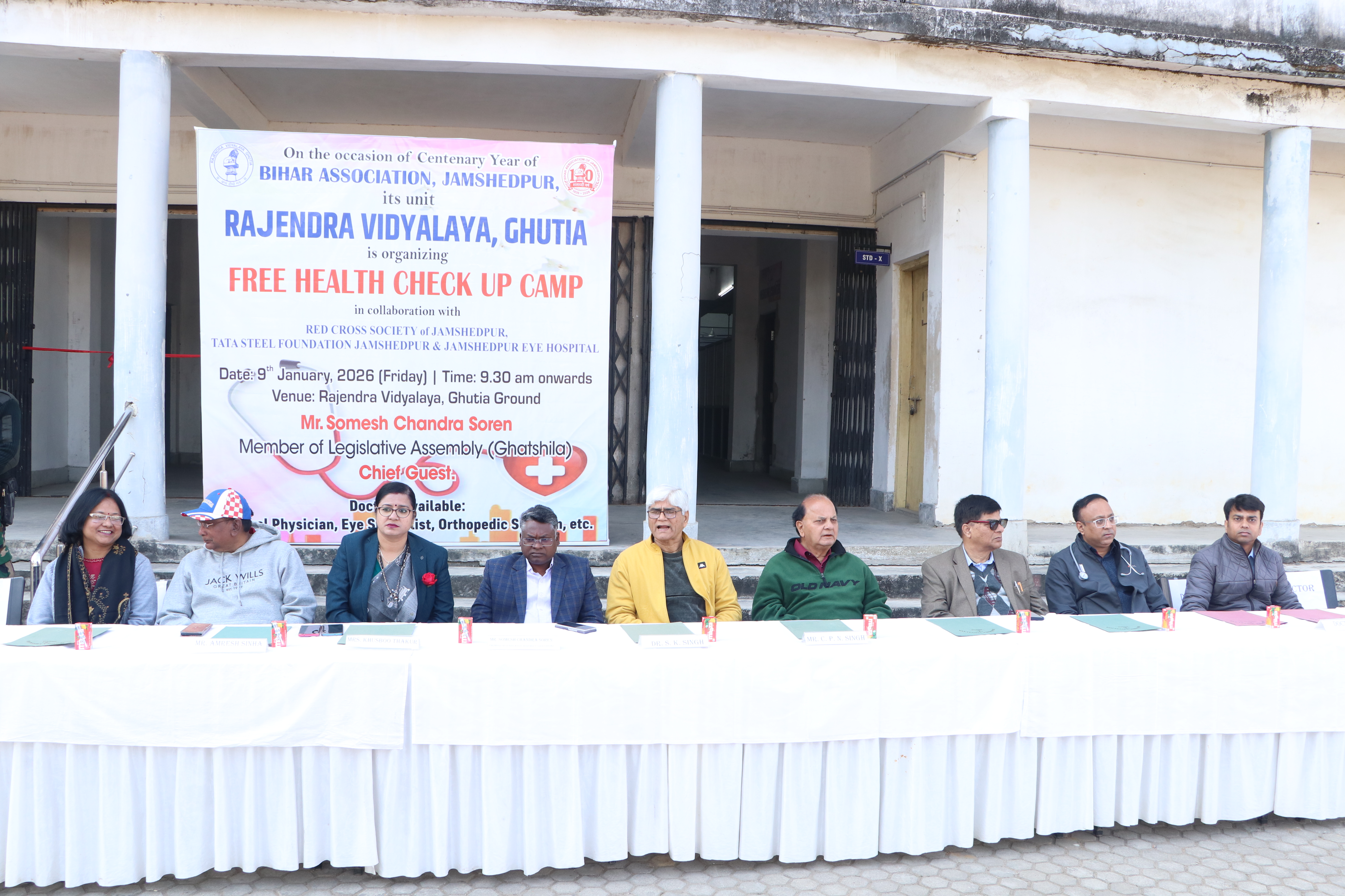 medical_camp_2025-26
