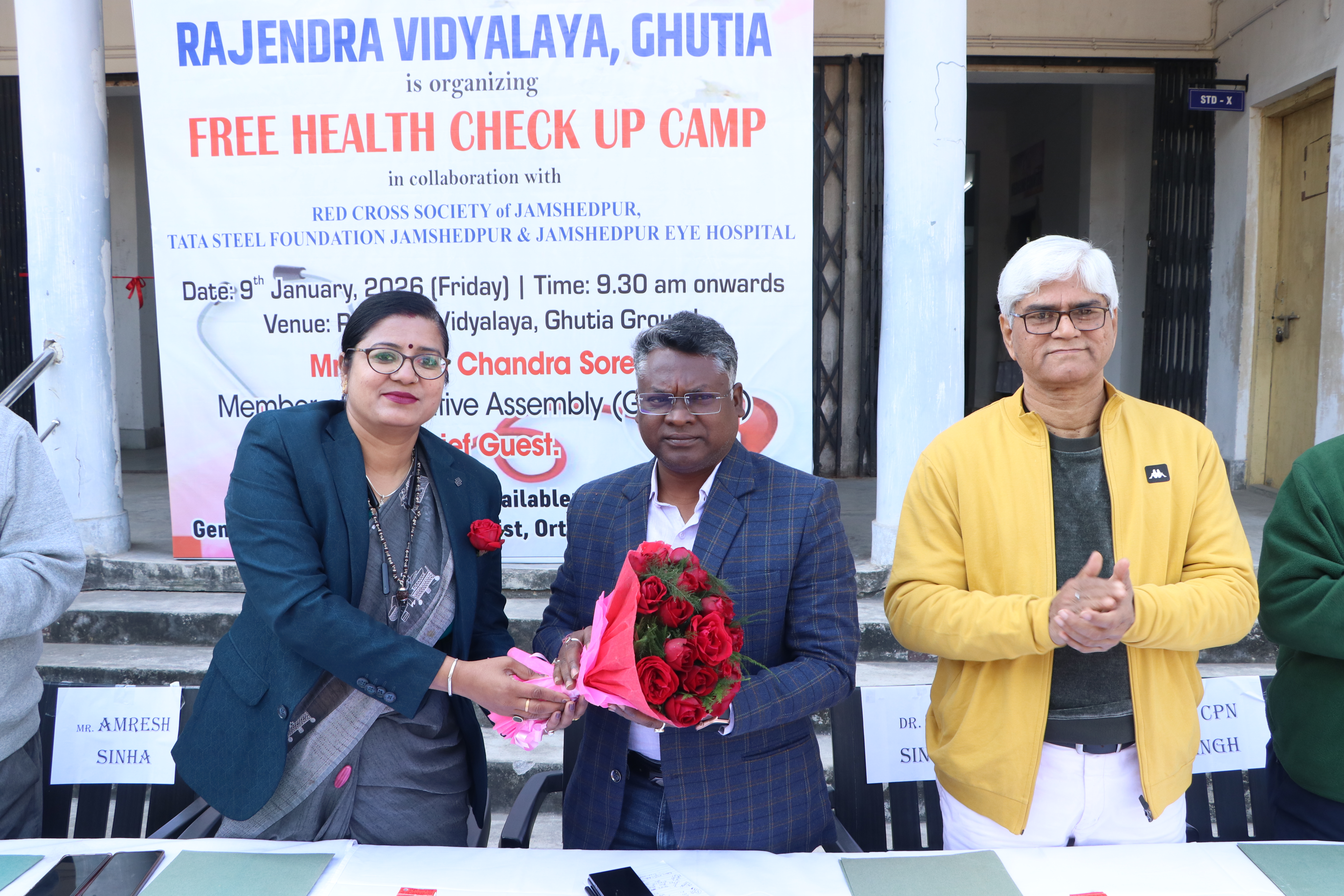 medical_camp_2025-26